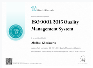 اخذ گواهی مدیریت کیفیت محصولات (iso9001)